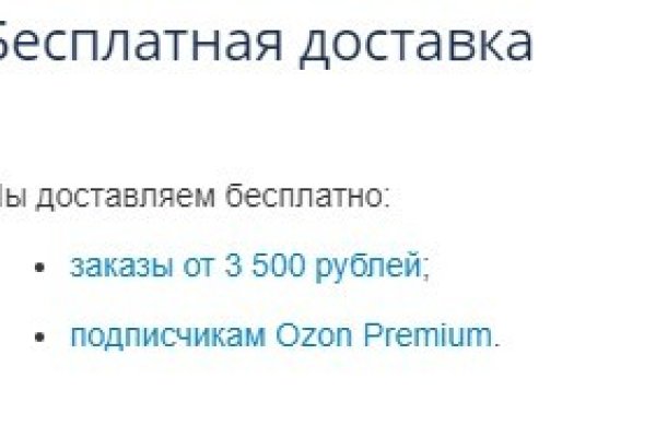 Магазин кракен даркнет сайт