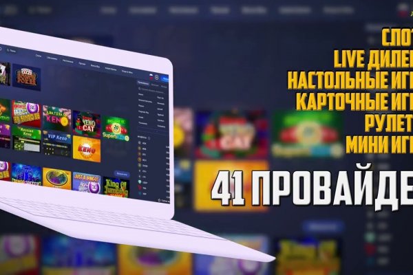 Короткая ссылка на кракен