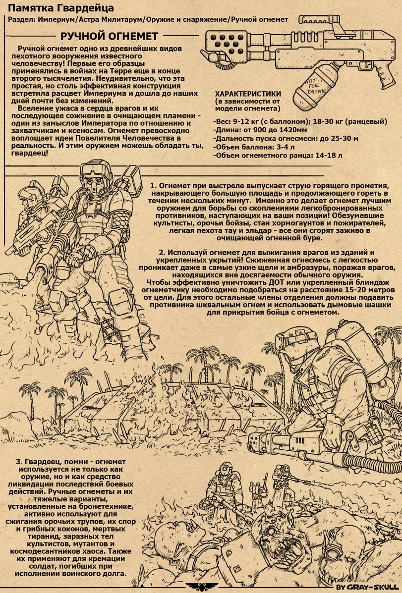 Аккаунты кракен