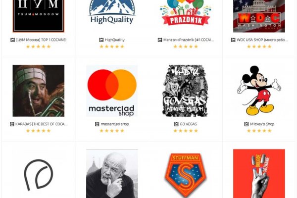 Найти ссылку кракен