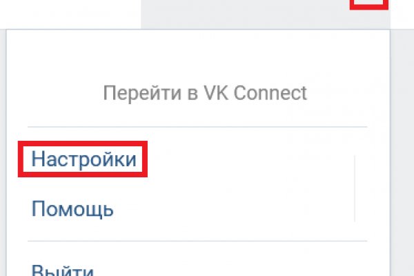 Даркнет кракен
