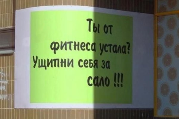 Восстановить аккаунт кракен