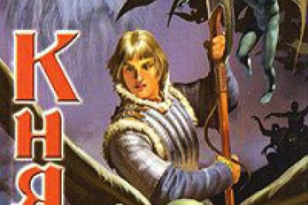 Kraken ссылка зеркало krakentor site