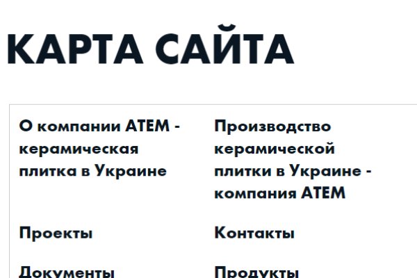 Кракен маркет kr2web in