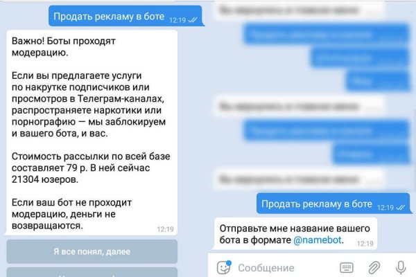 Кракен сайт kr2web in зеркало рабочее