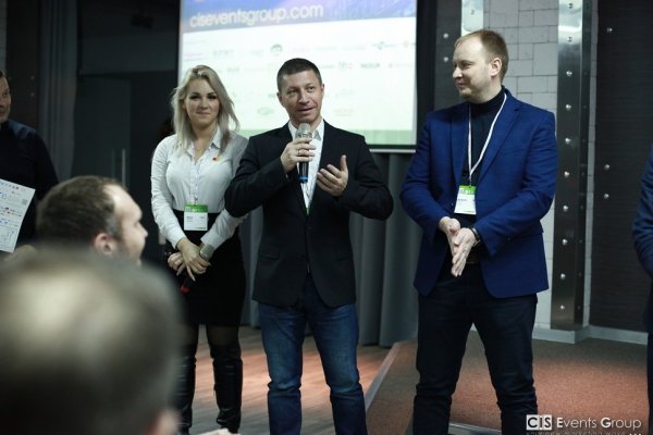 Как найти официальный сайт кракен