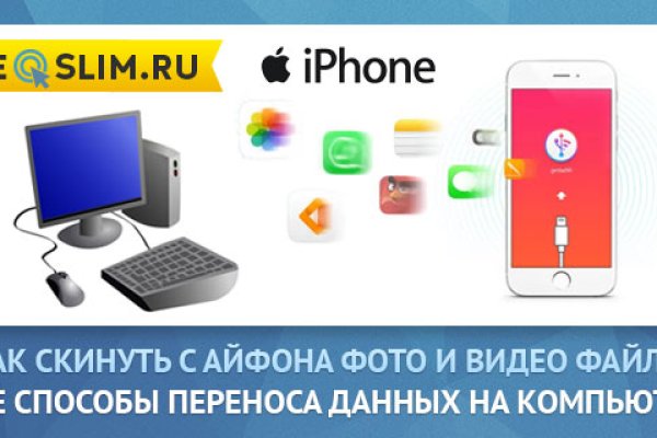 Kra11.at