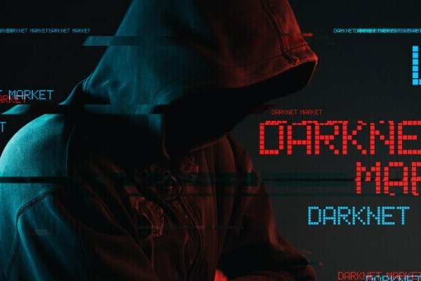 Кракен даркнет kraken014 com