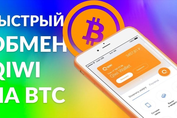 Кракен сайт для наркоманов