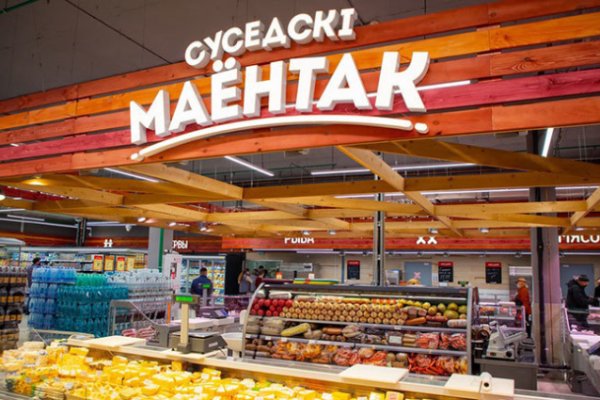 Кракен ссылка vtor