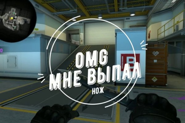 Ссылка кракен vtor run