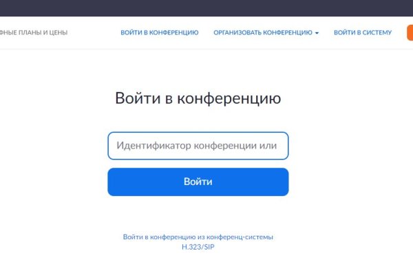 Kraken darknet ссылка